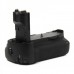 BP-7D Vertical External Battery Grip for Canon 7D