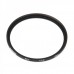 HANNES 58mm Protective UV Lens Digital MRC Filter