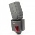 DPT386AFZ Flash Gun for Canon DSLR