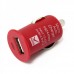Stylish Car Charging Adapter + USB Cable Set for iPhone 3G/3GS/4/iPod - RED (12 V)
