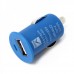 Stylish Car Charging Adapter + USB Cable Set for iPhone 3G/3GS/4/iPod - Blue (12 V)
