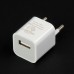 AC/Car Power Adapters + USB Data Cable Charger Set for iPhone 3G/3GS/4/iPad - White