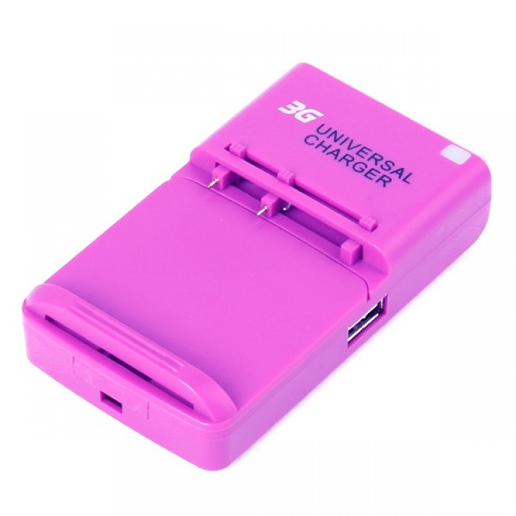 cell phone battery charger cell phone battery charger