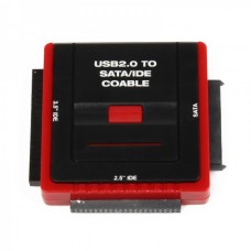 888U2IS USB 2.0 to SATA/IDE Cable Set