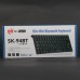 MC Saite 80-Key Mini Wireless Bluetooth V2.0 Keyboard for PC/Laptop/iPad/iPhone - White (2 x AAA)