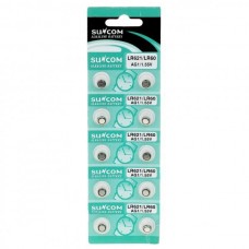 AG1 1.55V Alkaline Cell Button Batteries (20-Pieces Pack)