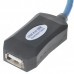 USB A Male to A Female Extension Cable with Booster (9-M Length)