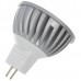 MR16 1W 90-Lumen 6500K White LED Light Bulb (12V)