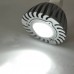 MR16 1W 90-Lumen 6500K White LED Light Bulb (12V)