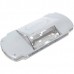 Full Replacement Plastic Housing Case with Buttons for PSP 3000 (White)