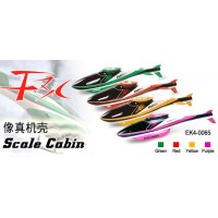 Belt-CP v2 Parts:EK4-0065R F3C Scale cabin 724*108*134mm\150-170g (red)