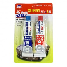 Heavy Duty A+B Acrylite Adhesive