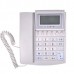 Dualband GSM Cellular Wireless Desktop Telephone (900/1800Mhz 0.5W)