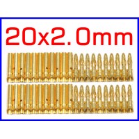 2.0mm Gold Bullet Connector X 20 Sets for R/C battery