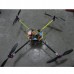 600mm Wheelbase X4 Glass Fiber+ Aluminium Quadcopter Aircraft with 130mm Landing Skid