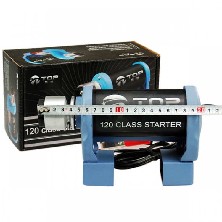 Top 120 Class Starter for RC Airplane Helicopter and RC Boat Free