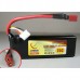 2200mAh 11.1V 20C 3S Lithium Battery Pack for RC Airplanes