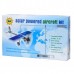 Solar Powered Aircraft Plane Kit with Base for Decoration at home or Car