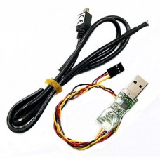 FrUSB-2 (FUC-2) upgrade cable for DHT-U