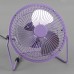 6 inch USB Adjustable Mini Metal Fan For PC Laptop Computer Super Mute-Purple