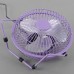 6 inch USB Adjustable Mini Metal Fan For PC Laptop Computer Super Mute-Purple