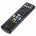 GADMEI UTV 332+ USB TV Box Media Player with Recording