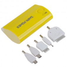 SW-B4467 5200mAh Mobile Power Bank Emergency Battery Charger & Flashlight -Yellow