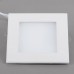 Down Light Ceiling Bulb 85-265V 12W 1200LM Square LED Lamp with Driver-White