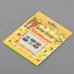 2-Pack Rectangle-shaped Portray Pattern Soft Home Button Sticker