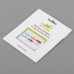 2-Pack Rectangle-shaped Star Pattern Soft Home Button Sticker