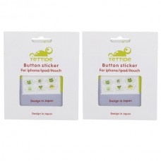 2-Pack Rectangle-shaped Frog Pattern Soft Home Button Sticker