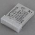 3.7V 1200mAh Digital Camera Rechargeable Li-ion Battery For Canon NB-5L