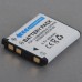 3.7V 900mAh Digital Camera Li-ion Battery For LI-42B/40B/EN-EL10/FNP45/K7006