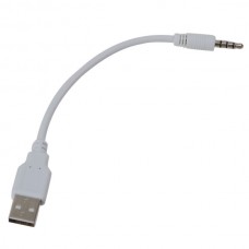18cm USB 2.0 Male to 3.5mm Stereo Headphone Jack Cable White