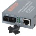 NetLink HTB-1100  Fiber Optic Media Converter SC to Ethernet RJ45 Duplex Multimode MM Adapter