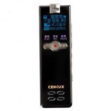 Cenlux C70 Professional 1.0" Digital Voice Recorder w/ MP3 Player - Black + Silver (4GB)