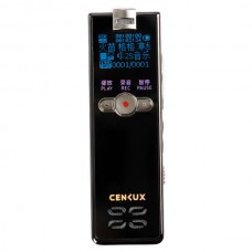 Cenlux C70 Professional 1.0" Digital Voice Recorder w/ MP3 Player - Black + Silver (4GB)