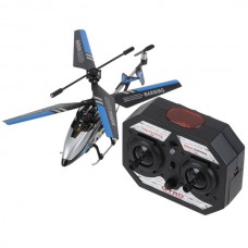 LS-Model LS-222 RC Remote Control Helicopter with Remote Controller