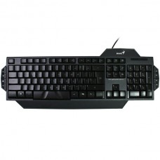 Genius K7 USB Wired Blue LED Backlight 104-Key Game Keyboard