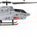 U809A iOS/Android IR Controlled 3.5-CH Missile Shooting Helicopter with Gyroscope Dusty Blue