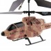 U809A iOS/Android IR Controlled 3.5-CH Missile Shooting Helicopter with Gyroscope Brown