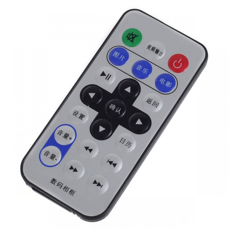 15 inch Digital Photo Frame Display Every Perfect Moment Free