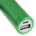 Mobile Power Bank for Iphone 4/4S Emergency Charger 2600mAh-Green