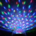 Dynamic LED Light Cloud LED Light Projector Special Effects for Bars KTV Family Party Hotel