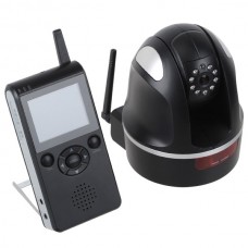 8229JE Wireless Digital Pan and Tilt Home Surveillance System