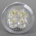 SMD 4 LED 4W Spotlight Dimmable GU10 Base LED Lamp-White