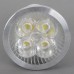 SMD 4 LED 4W Spotlight Dimmable GU10 Base LED Lamp-White