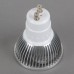 SMD 4 LED 4W Spotlight Dimmable GU10 Base LED Lamp-White