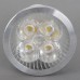 SMD 4 LED 4W Spotlight Dimmable GU10 Base LED Lamp-Warm White