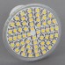 SMD 3528 LED 5W Spotlight 60LEDs GU10 Base LED Lamp-Warm White